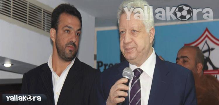 مرتضى منصور جوستافو مرتضى منصور جوستافو